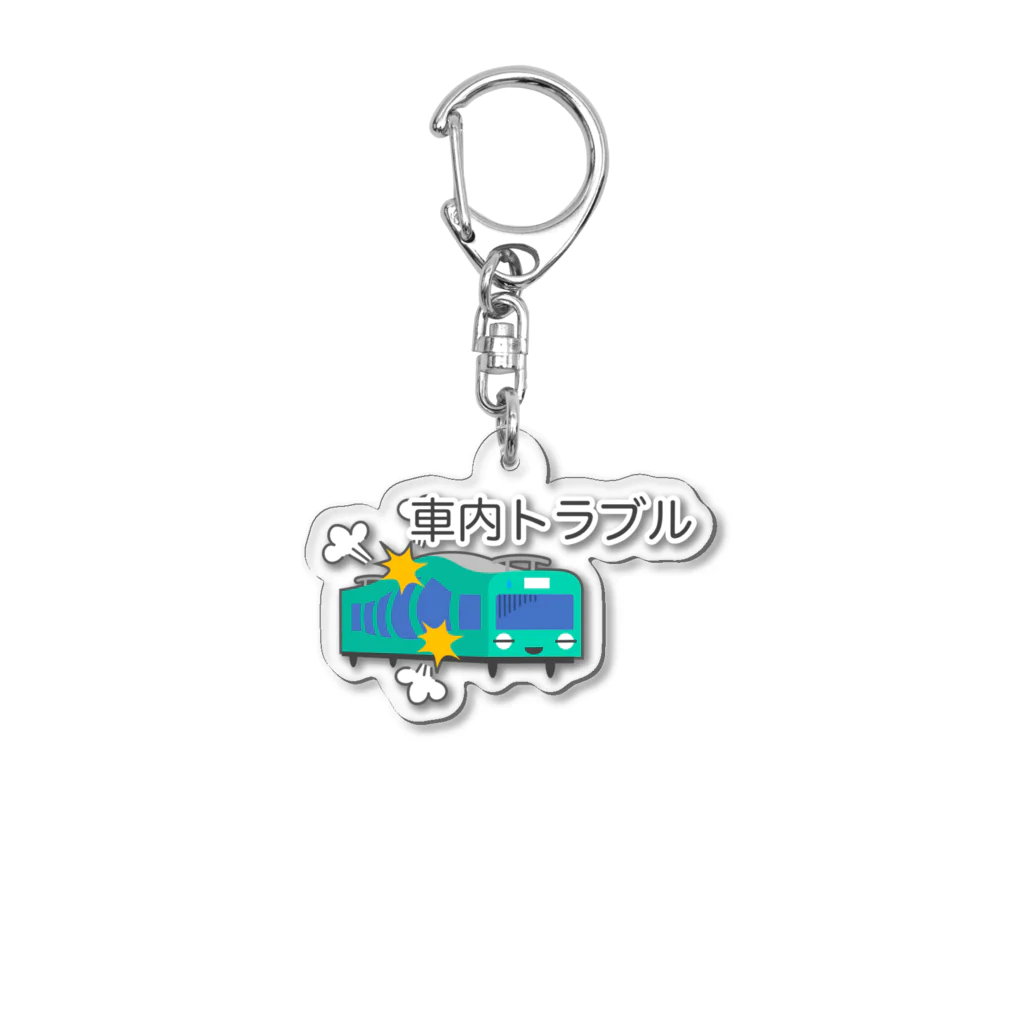 ぴえん🥺東京の車内トラブル Acrylic Key Chain