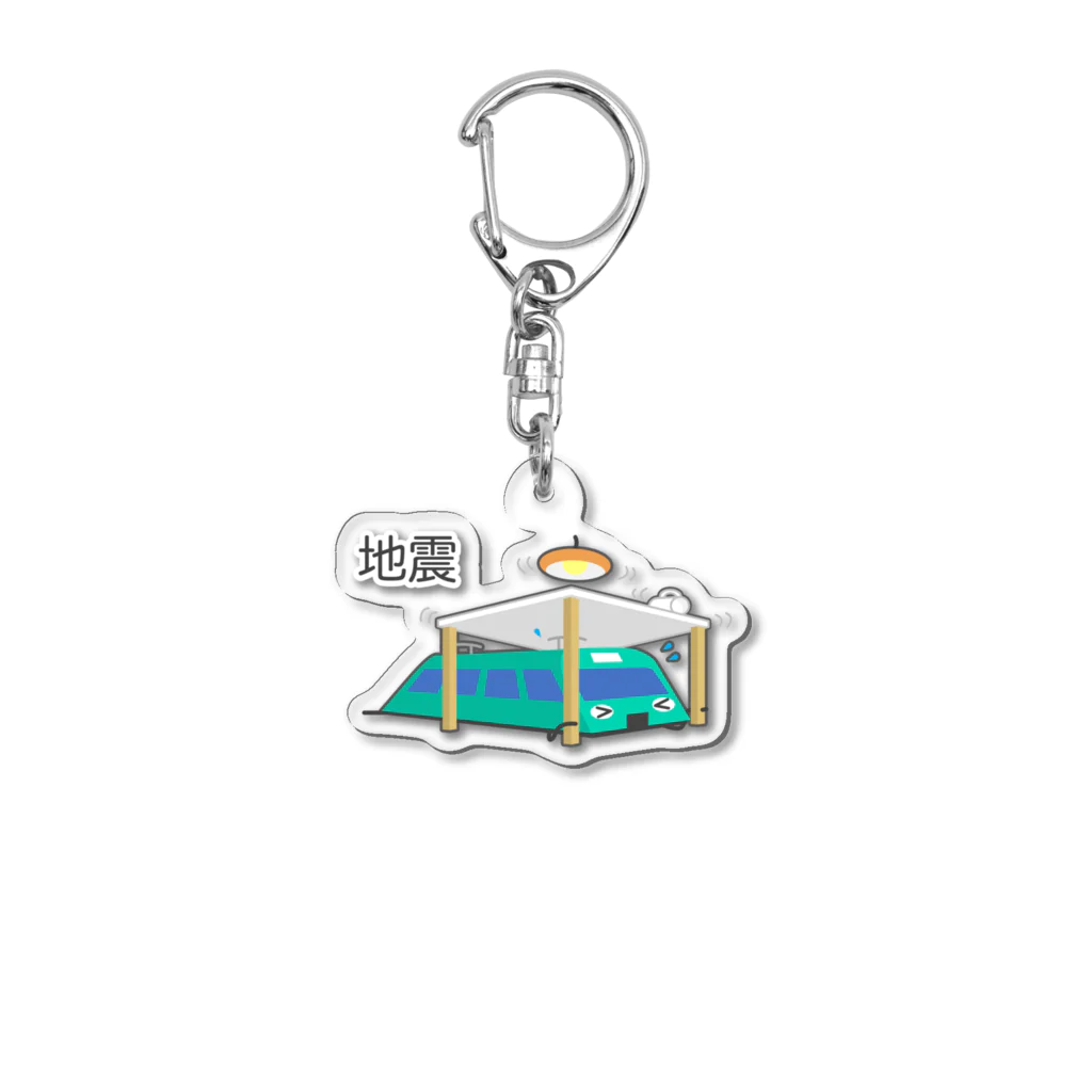 ぴえん🥺東京の地震 Acrylic Key Chain