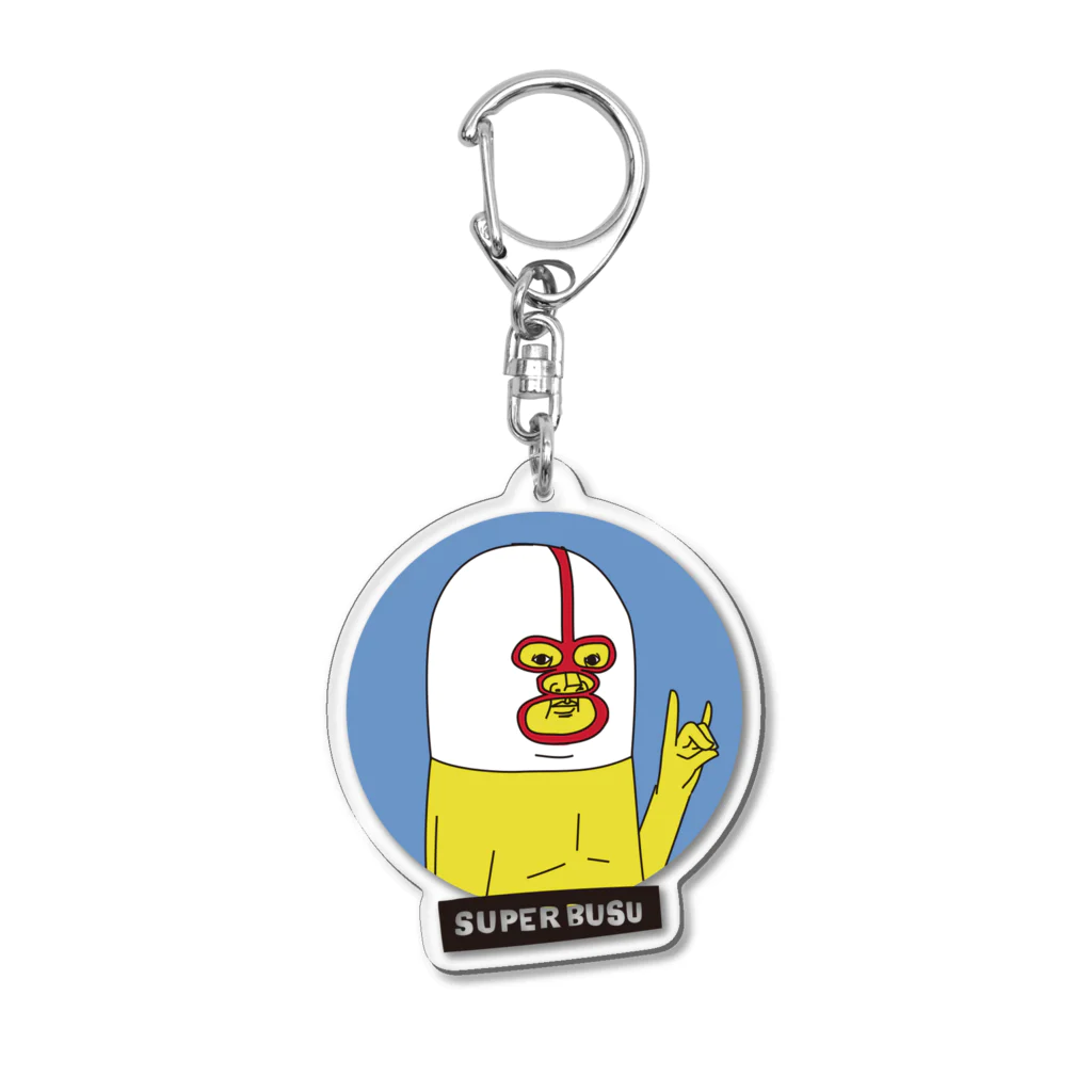 スーパーブスのきつね Acrylic Key Chain