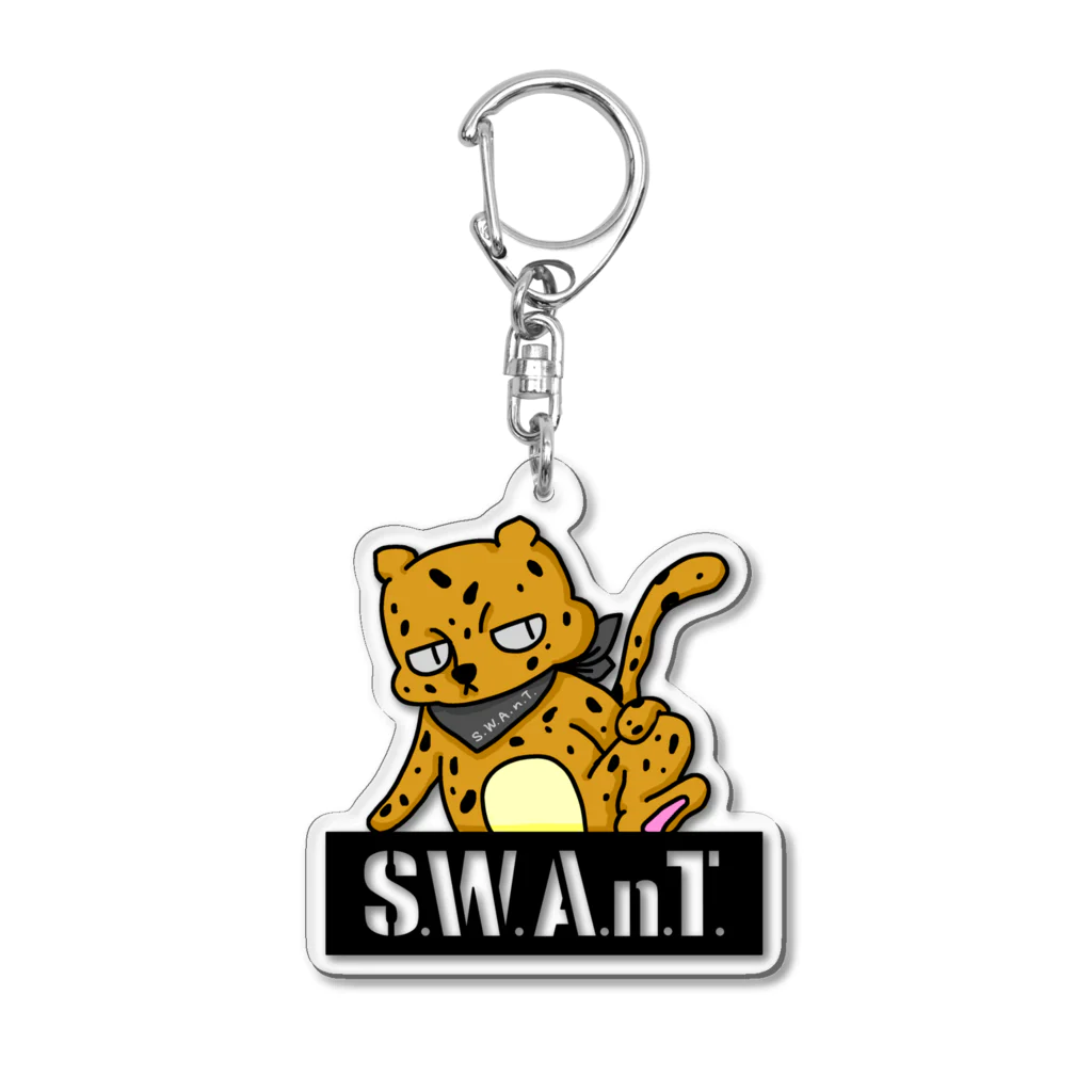 白鳥堂(しろとりどう)のS.W.A.n.T. ZOOアッチーター Acrylic Key Chain