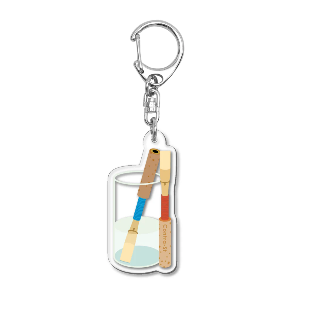 Contra-Storeの水に浸かったオーボエのリード Acrylic Key Chain