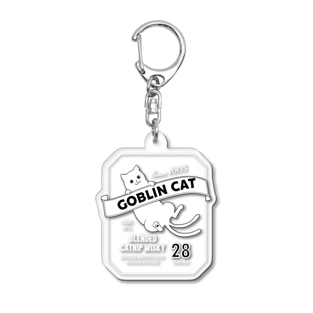 猫社謹製の猫又ウヰスキー Acrylic Key Chain