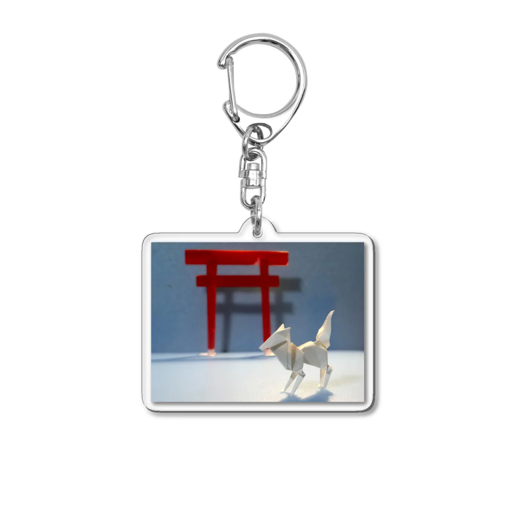 Origami Laboの赤い鳥居と白狐 Acrylic Key Chain