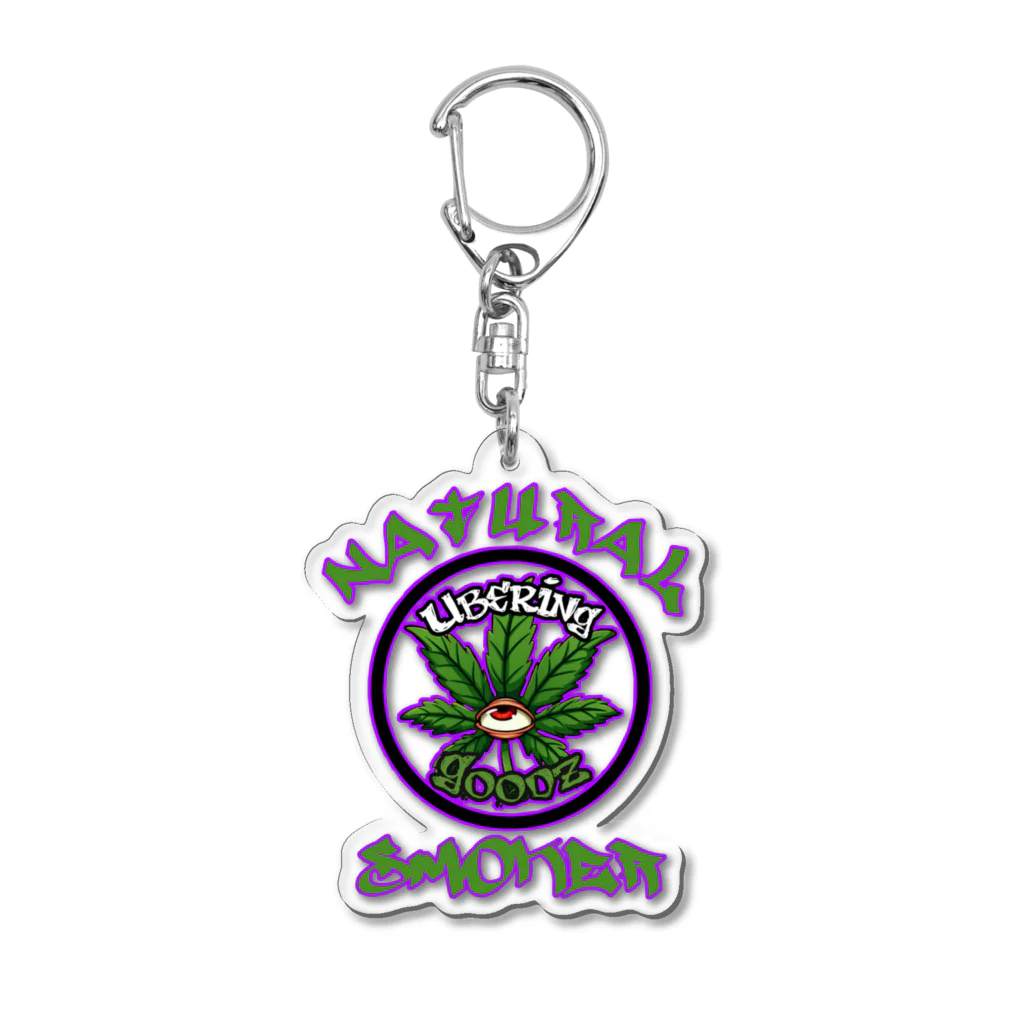 Petikz LYF ClothingのPLC - Natural Smoker (Ubering Goodz) Acrylic Key Chain