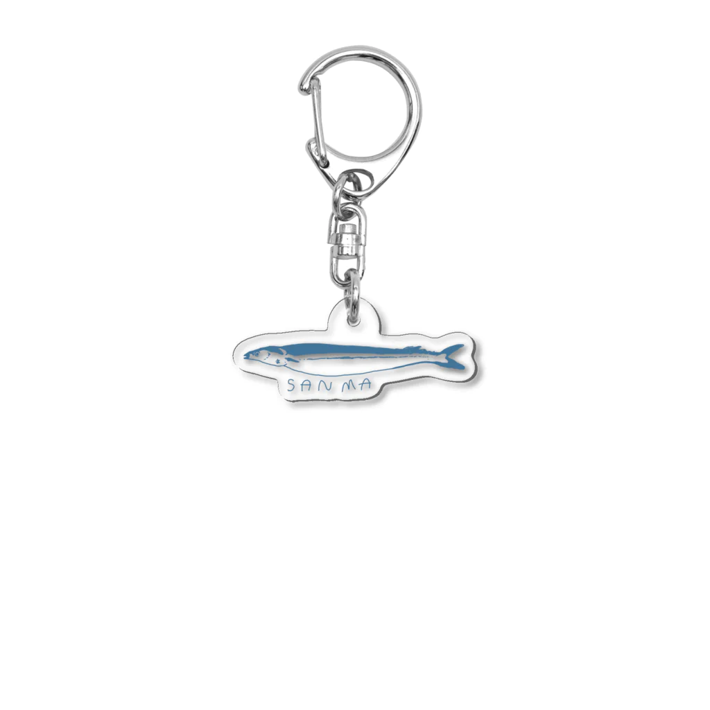 年中正月のSANMA Acrylic Key Chain