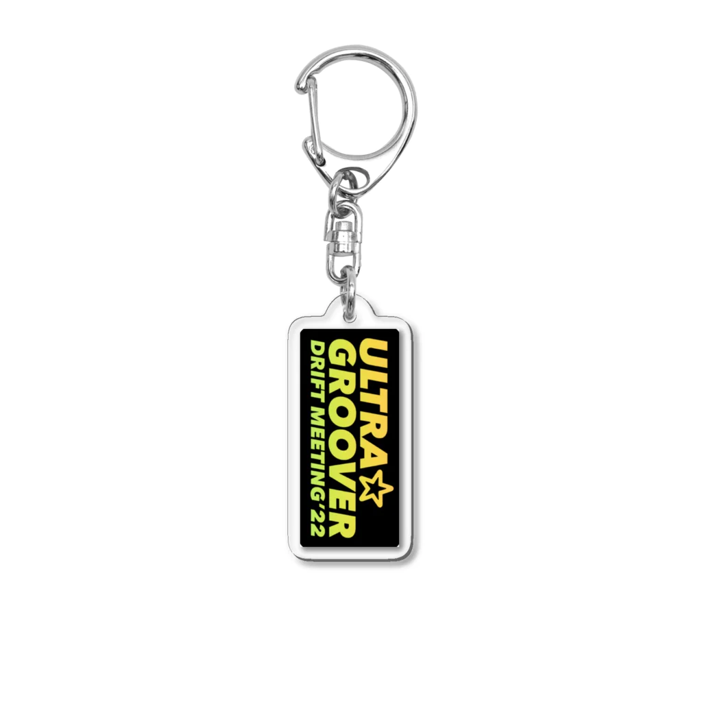 UG Shuichi オリジナルデザインのウルグル走　2022 Acrylic Key Chain