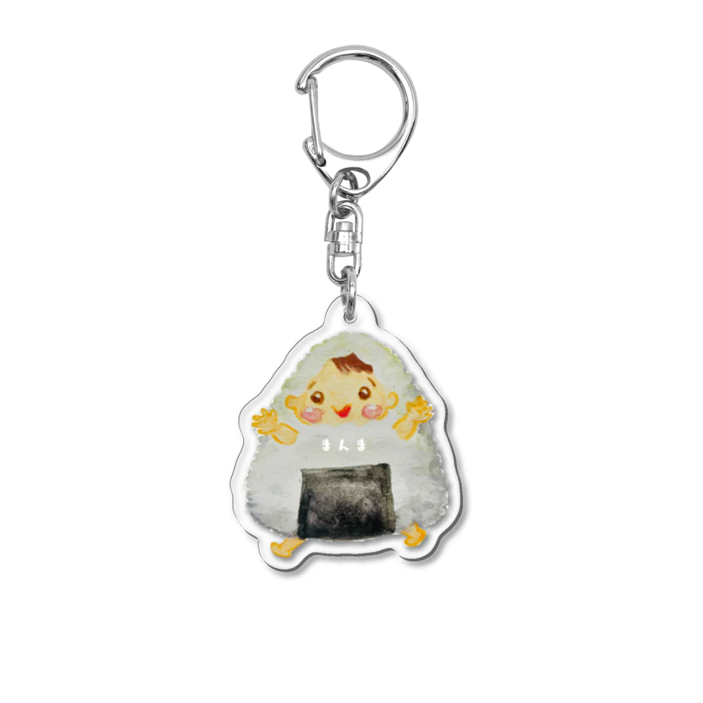 tokoe tokoeのまんま〜食いしん坊キッズ・おにぎり〜 Acrylic Key Chain