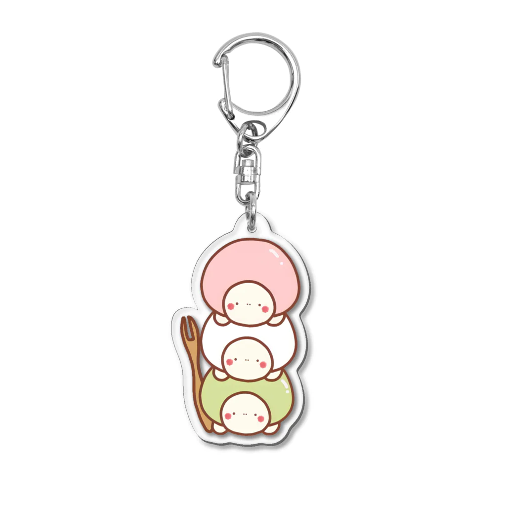 ちびあかぽんの3色カメ団子 Acrylic Key Chain