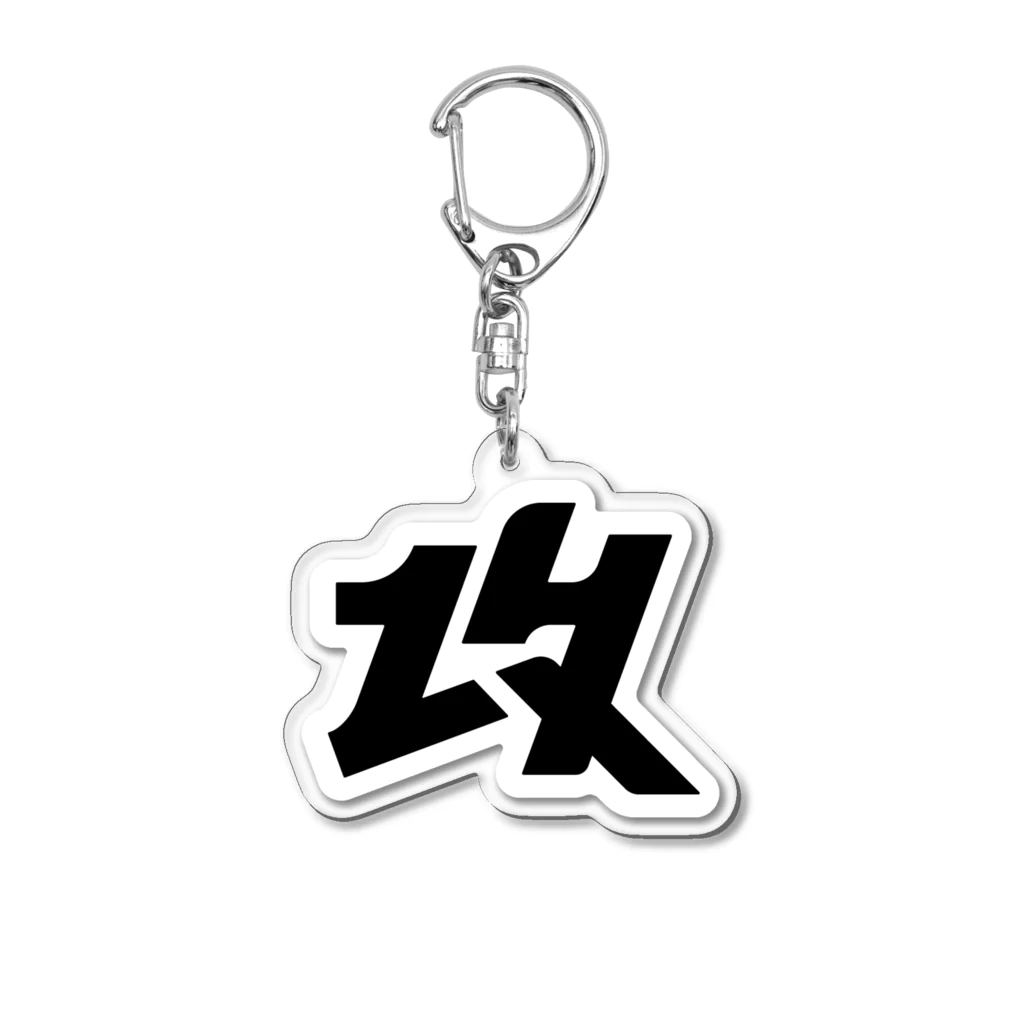 雨の日グラフィックスの「攻」アクリルキーホルダー Acrylic Key Chain