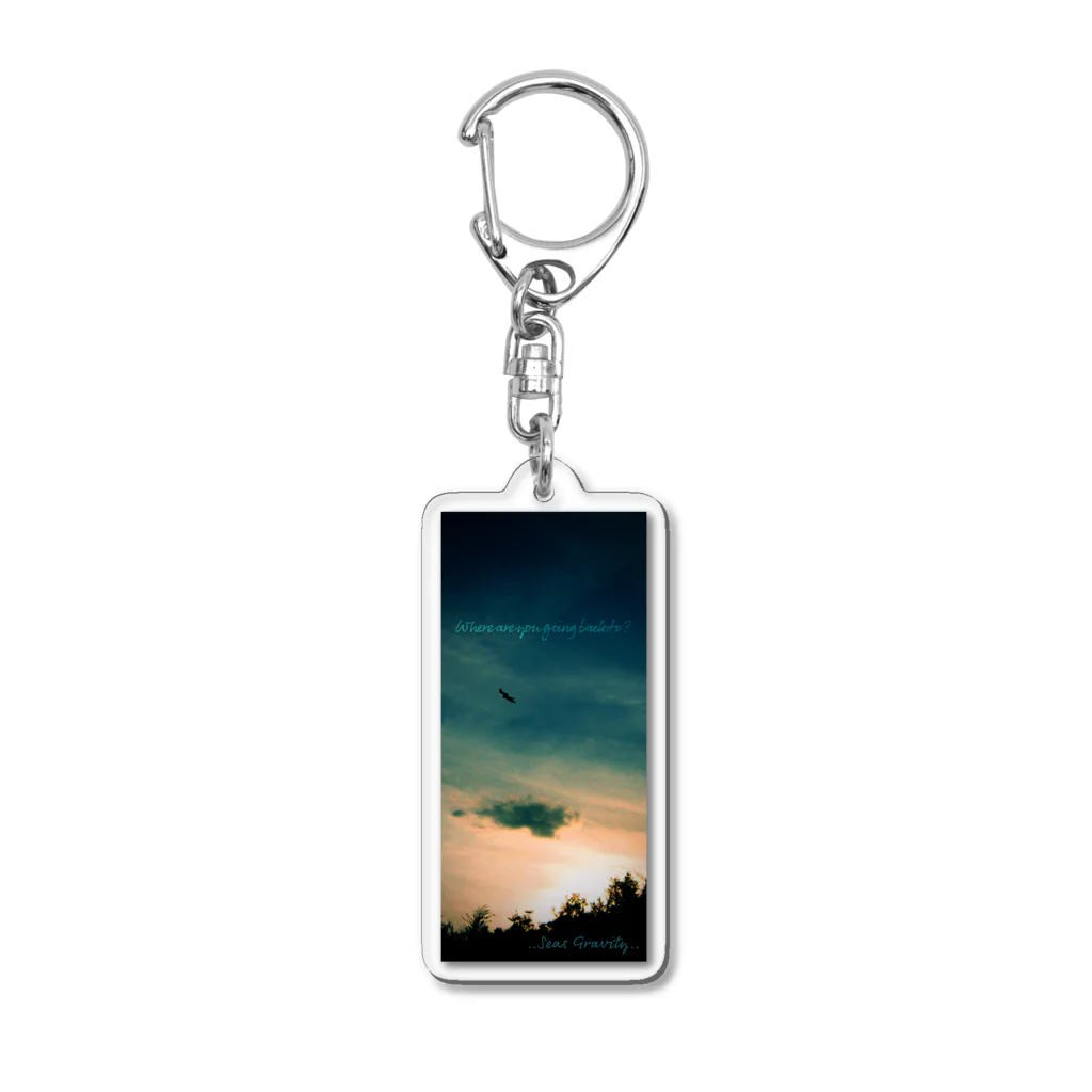 Seas Gravityの何処へ帰るの？ Acrylic Key Chain