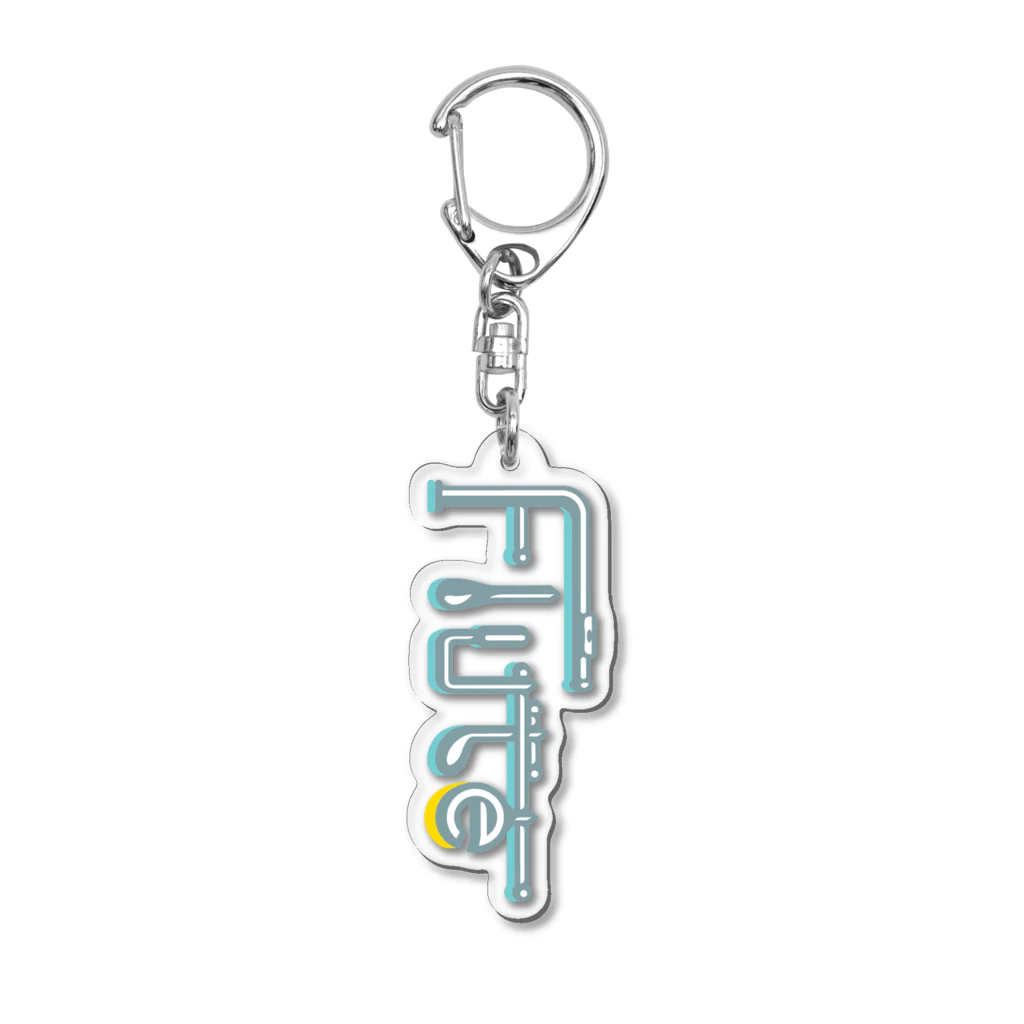 きゃめのフルートロゴ Acrylic Key Chain