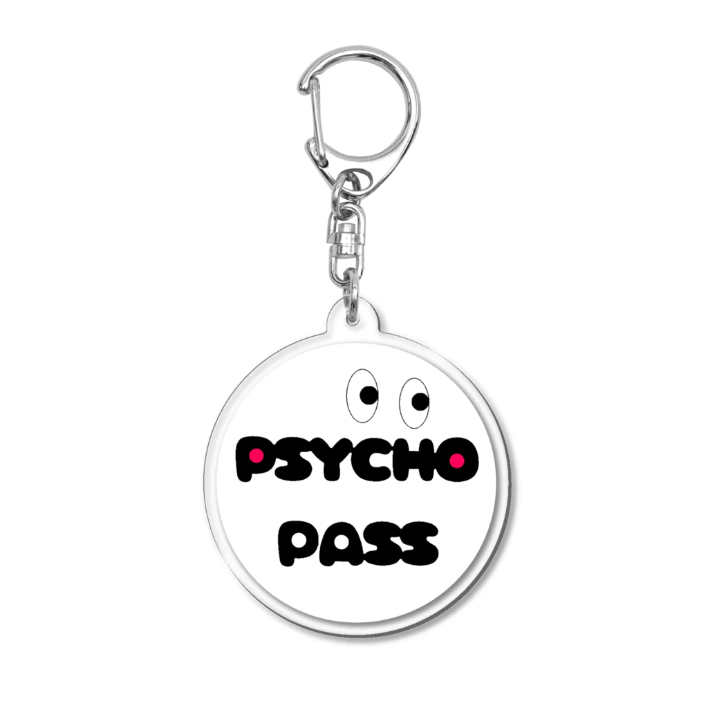 PSYCHO PASSのサイコパスさんキーホルダー アクリルキーホルダー