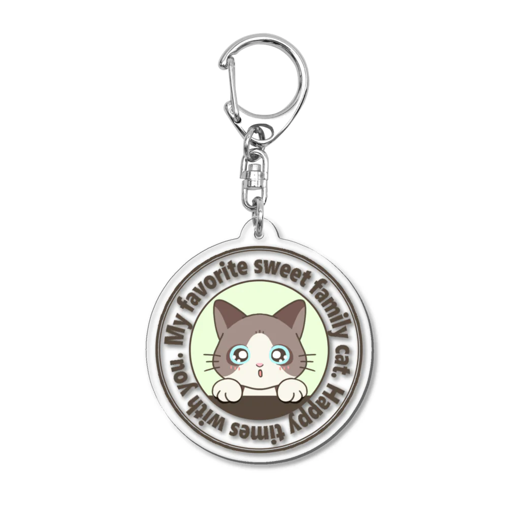 aniopics (あにまるぴくす)のLimeくんのお友達(ハチワレ)のサークルロゴ Acrylic Key Chain