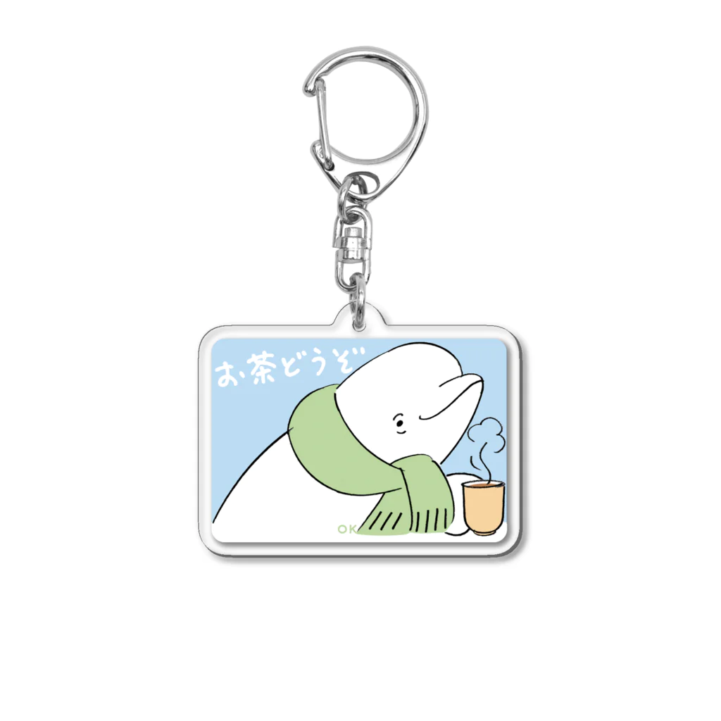 ogura kyoko illustrationのお茶どうぞ The Beluga Tearoom Acrylic Key Chain