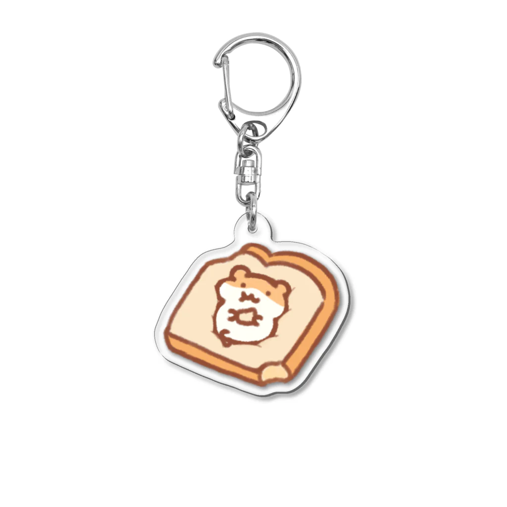 すやはむハウスのもぐもぐ食パン Acrylic Key Chain