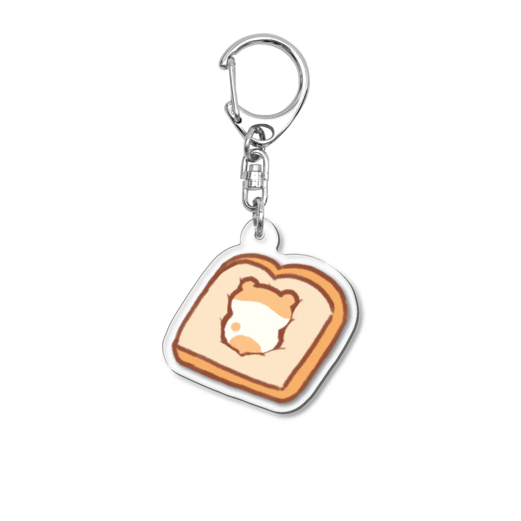 すやはむハウスのふかふか食パン Acrylic Key Chain