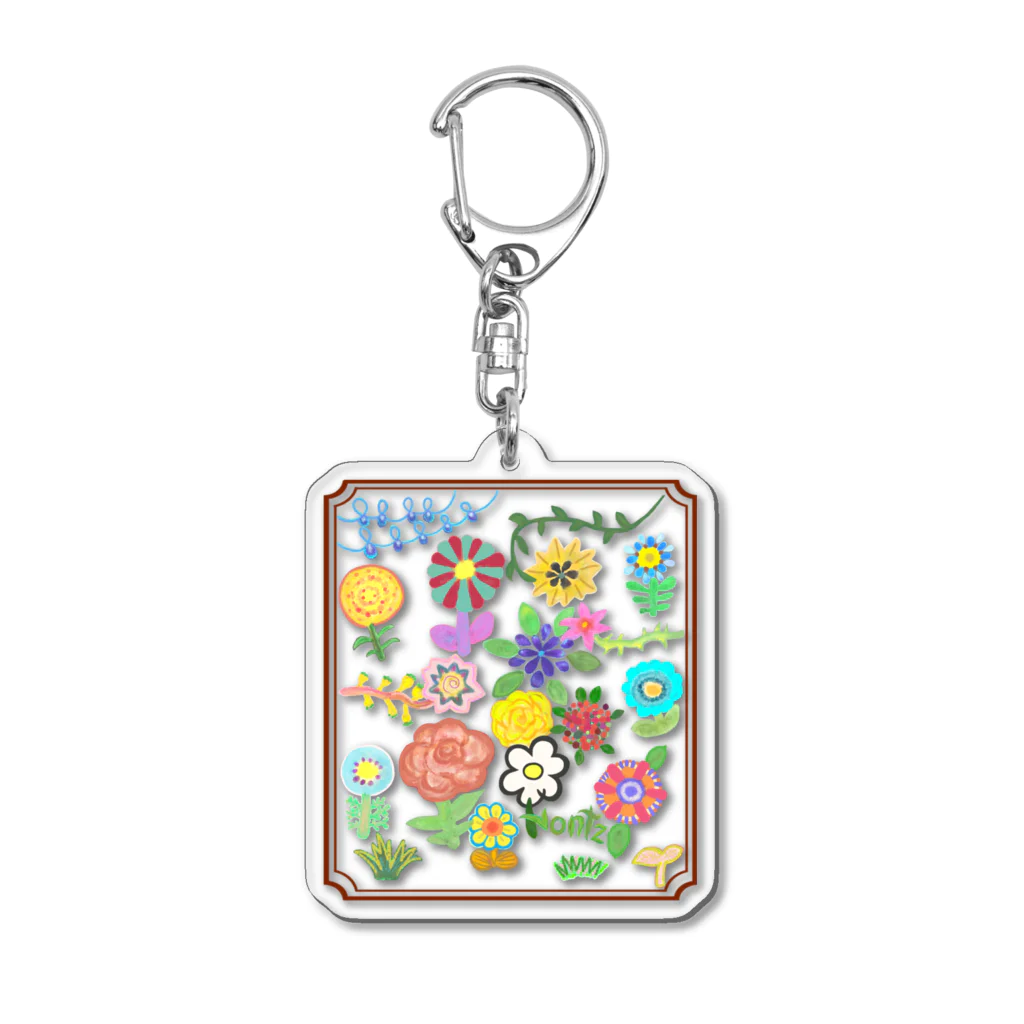 のんつ屋の花畑デラックス（茶枠） Acrylic Key Chain