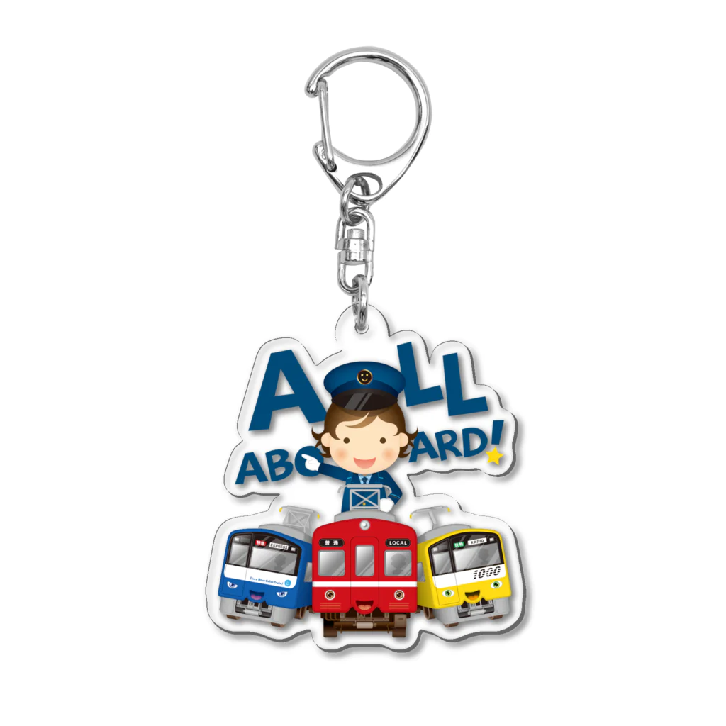 Train Kids! SOUVENIR SHOPの出発進行( All aboard ) ! アクリルキーホルダー