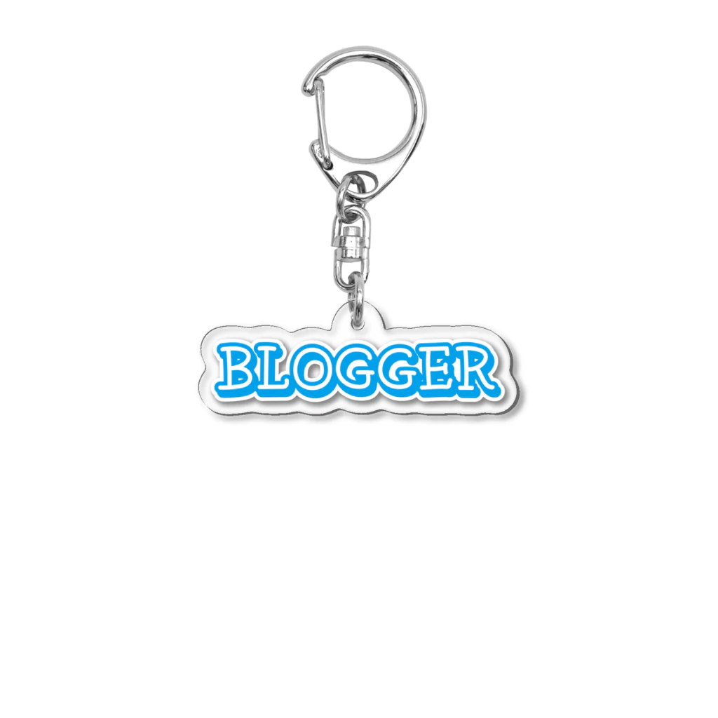 きくのらくがきのBLOGGER きく Acrylic Key Chain