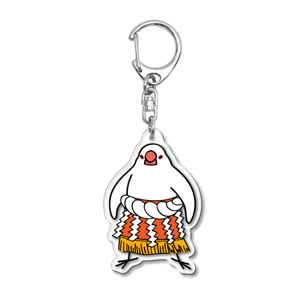 もしもしこちら文鳥のすもう文鳥よこづな Acrylic Key Chain