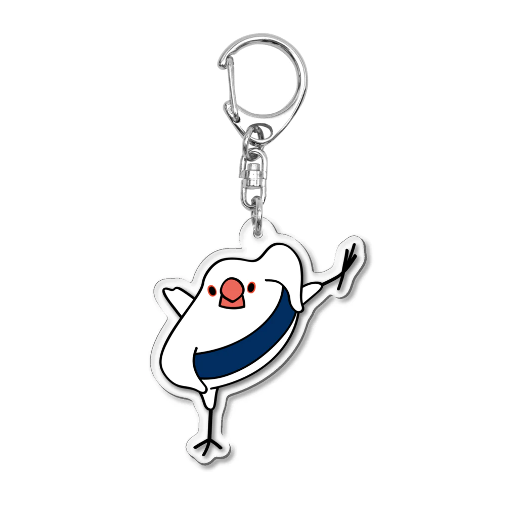 もしもしこちら文鳥のすもう文鳥しこ Acrylic Key Chain