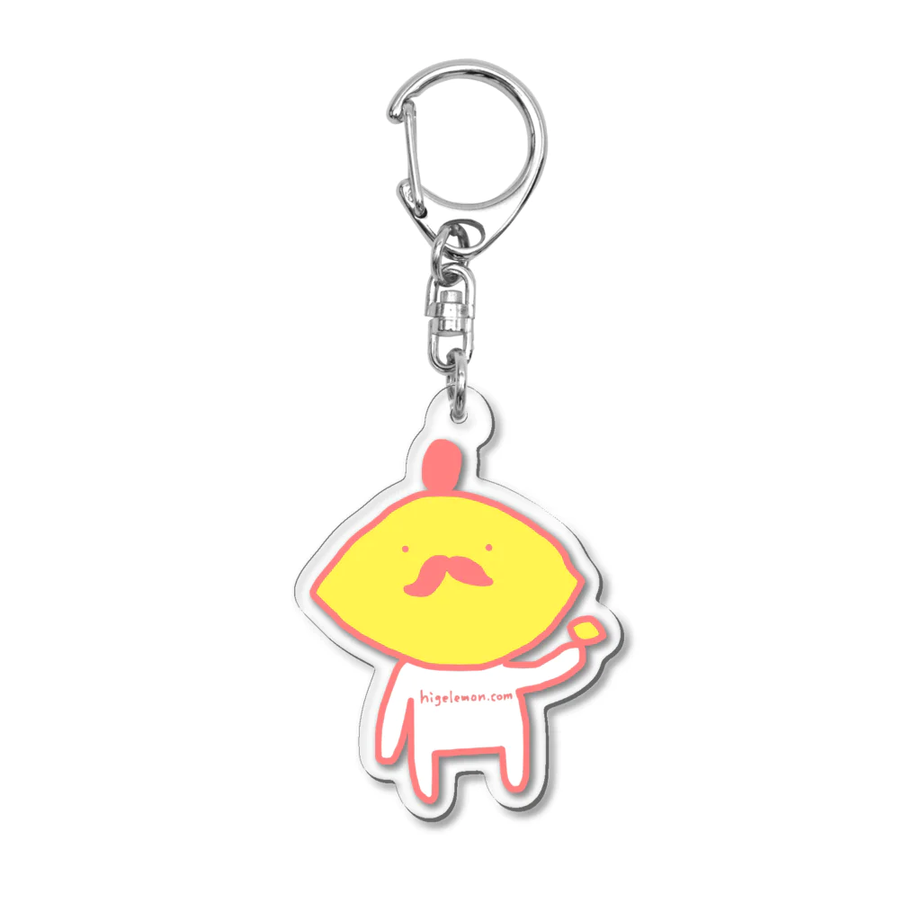 ひげレモン屋のひげレモンキーホルダー Acrylic Key Chain