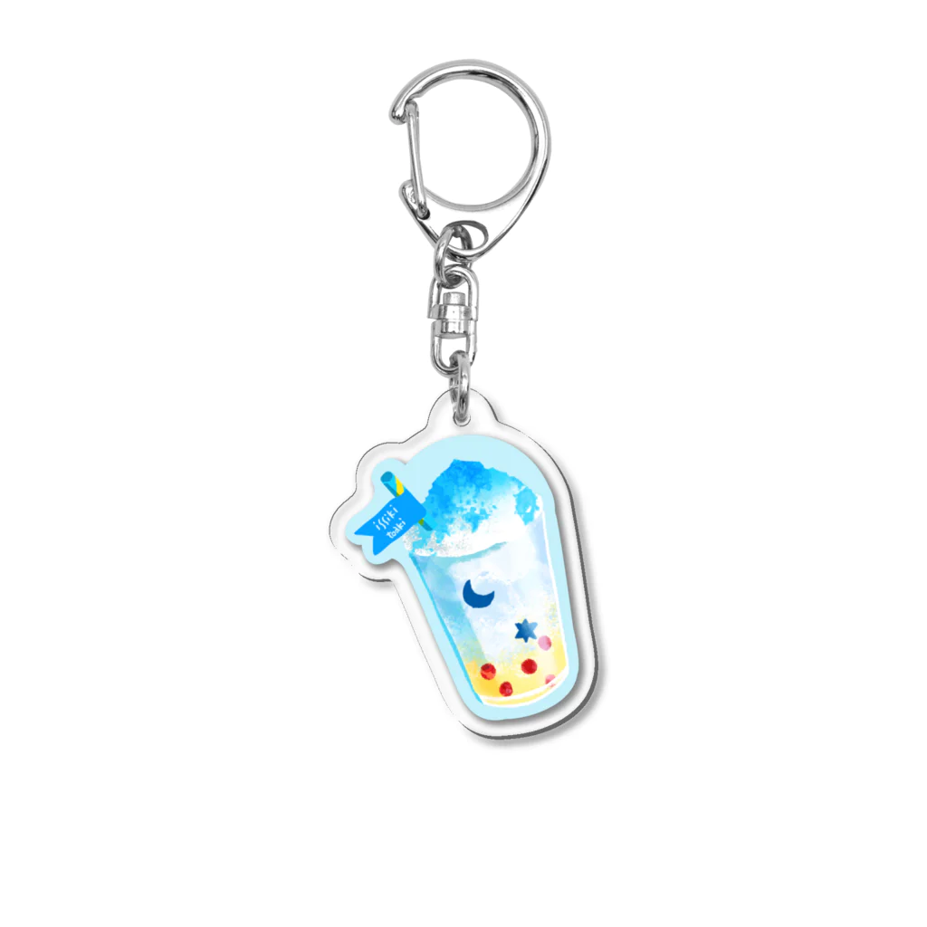 喫茶角砂糖のブルーハワイソーダかき氷 Acrylic Key Chain