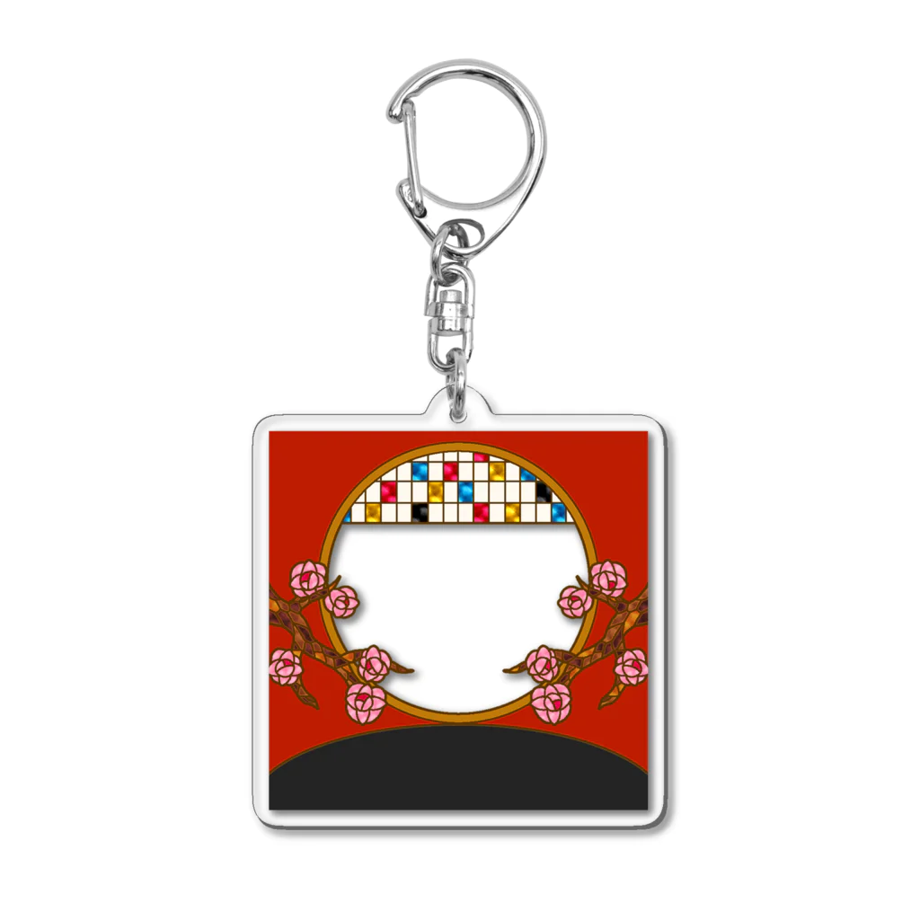 こつめちゃんのおみせの(透過)5センチの花鳥風月 Acrylic Key Chain