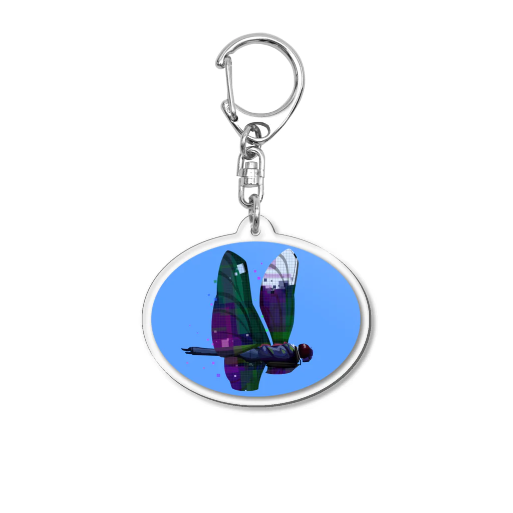 ヤストリのチョウトンボ Acrylic Key Chain