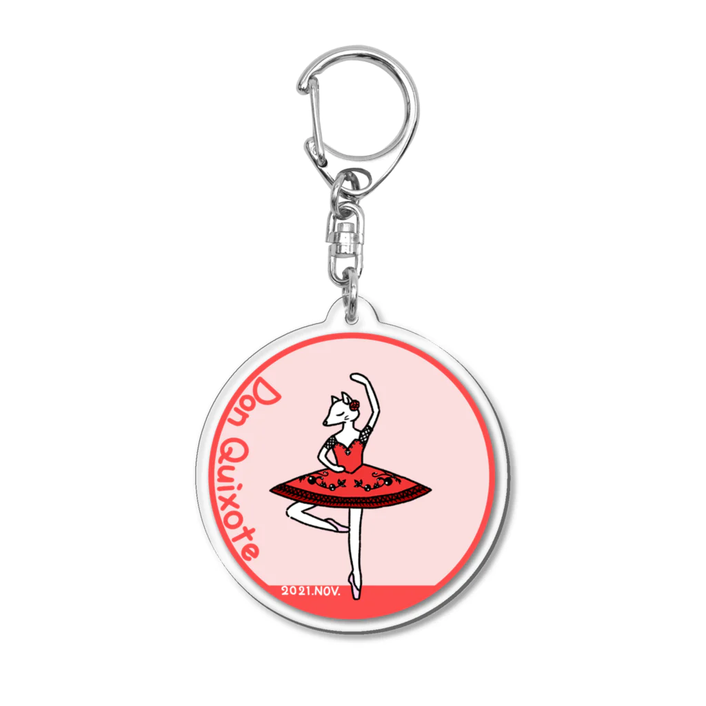 石山 陸 のキトリのキツネ (バレエアニマルズ) Acrylic Key Chain