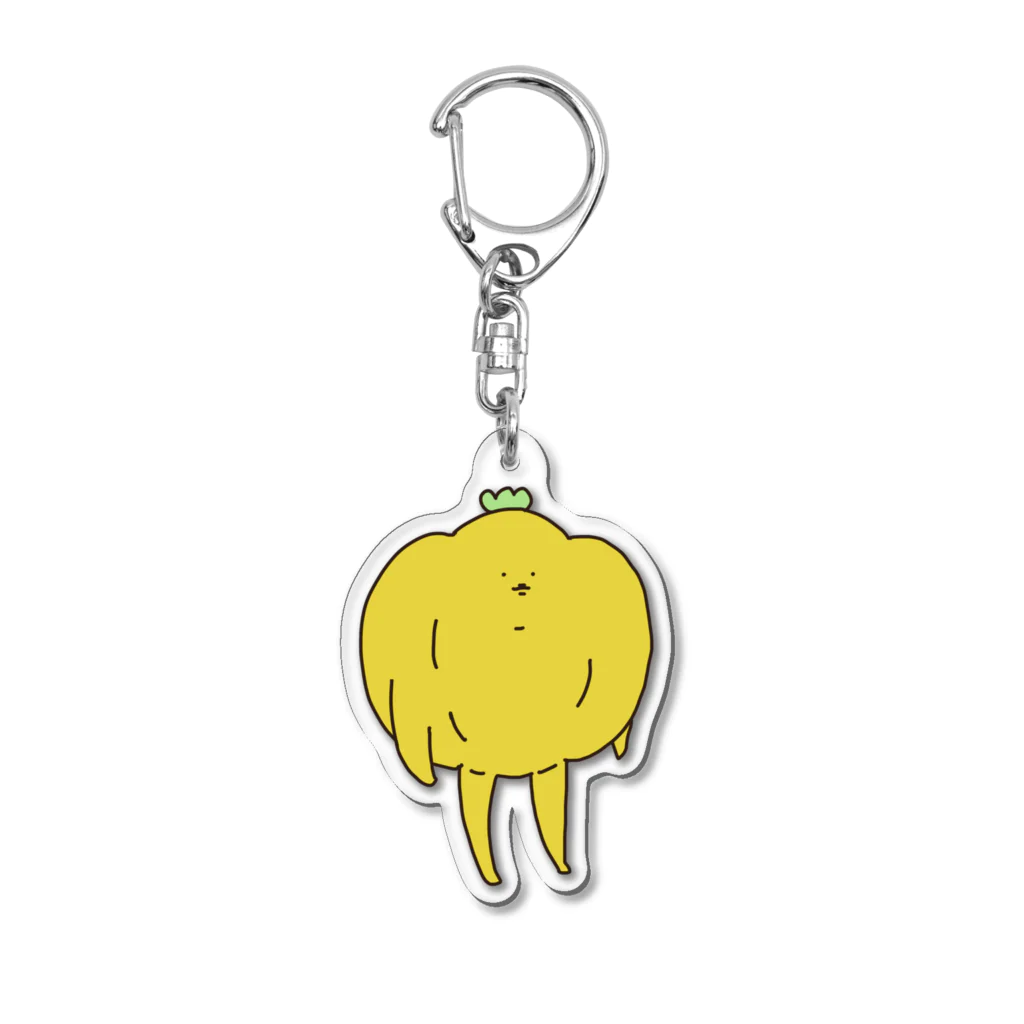 あごうさぎの黄色い野菜 Acrylic Key Chain