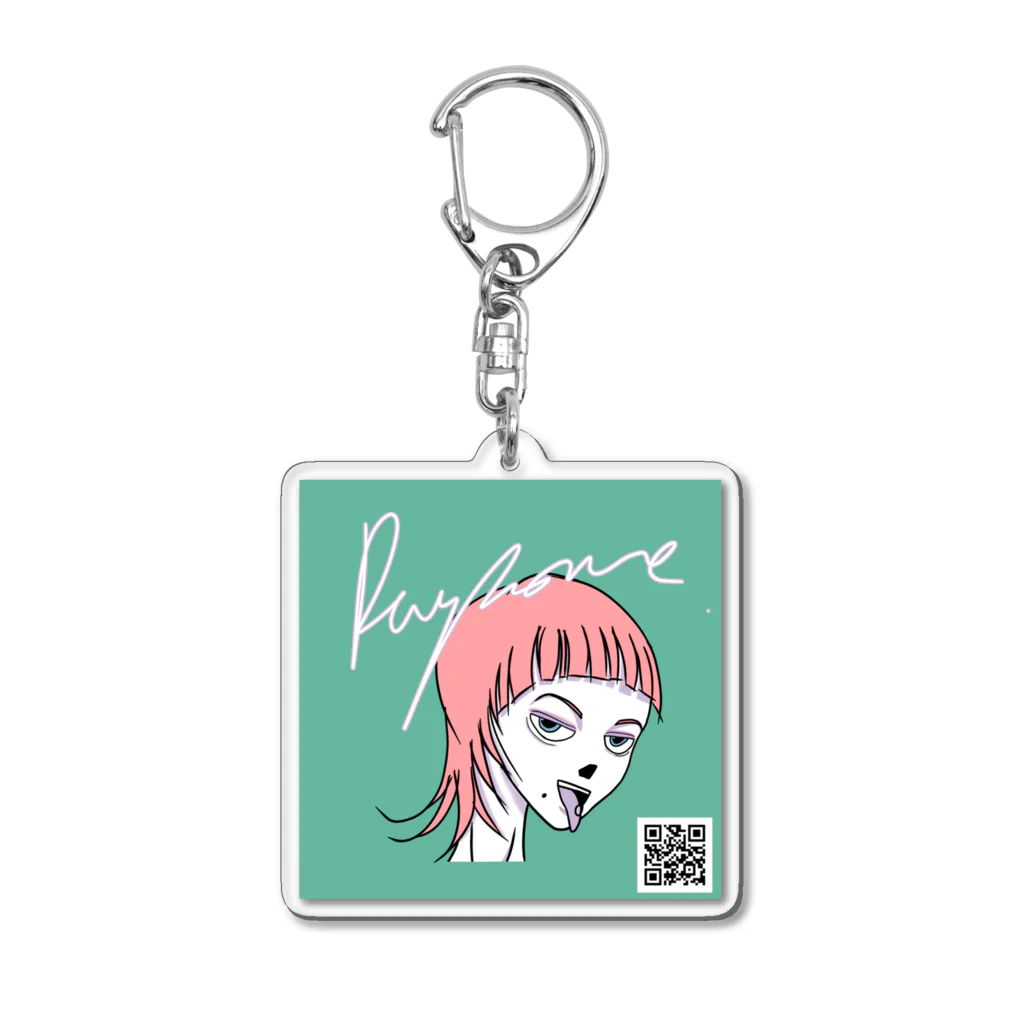 DAYZONEの👅 Acrylic Key Chain