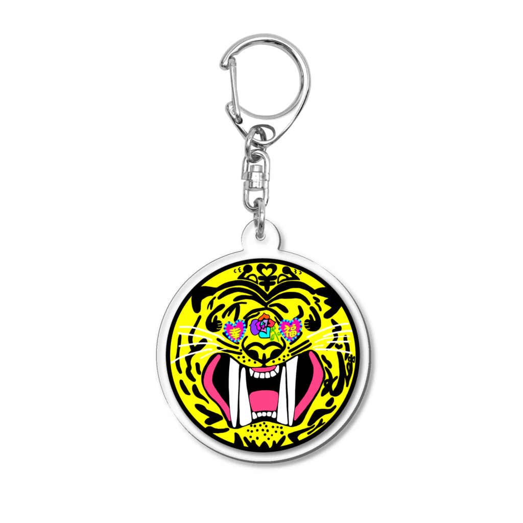 singer  kieの超絶福虎🐯 Acrylic Key Chain