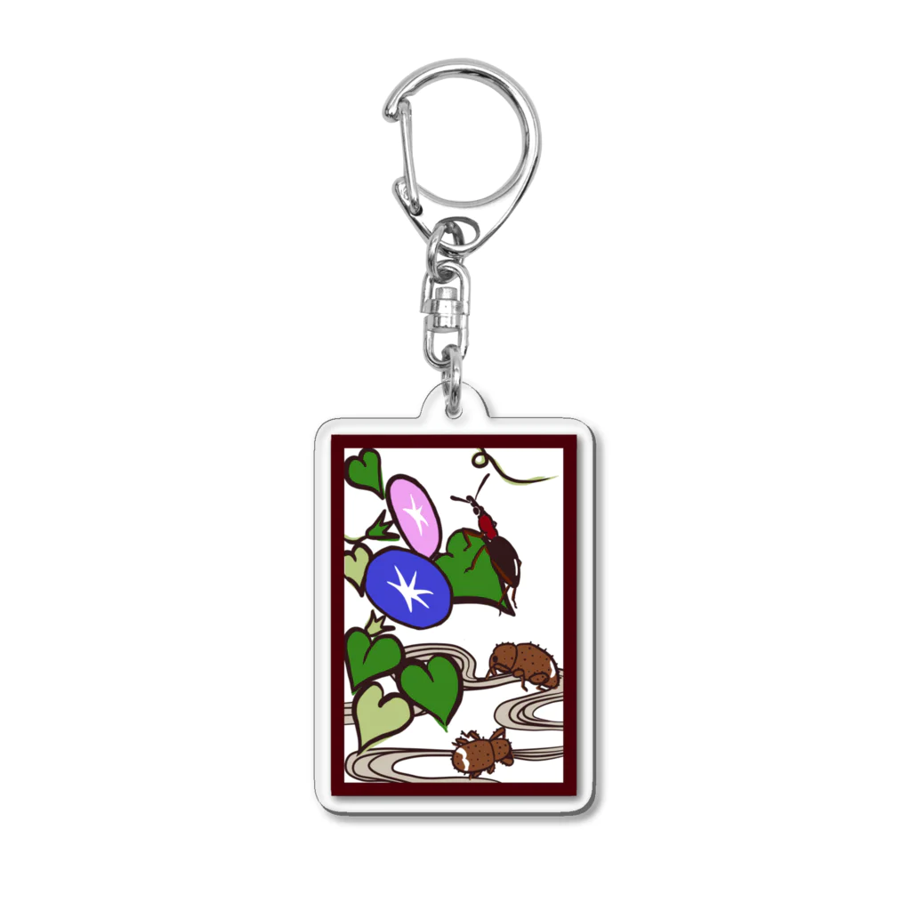 くいなの母の野朝顔に芋象虫たち Acrylic Key Chain