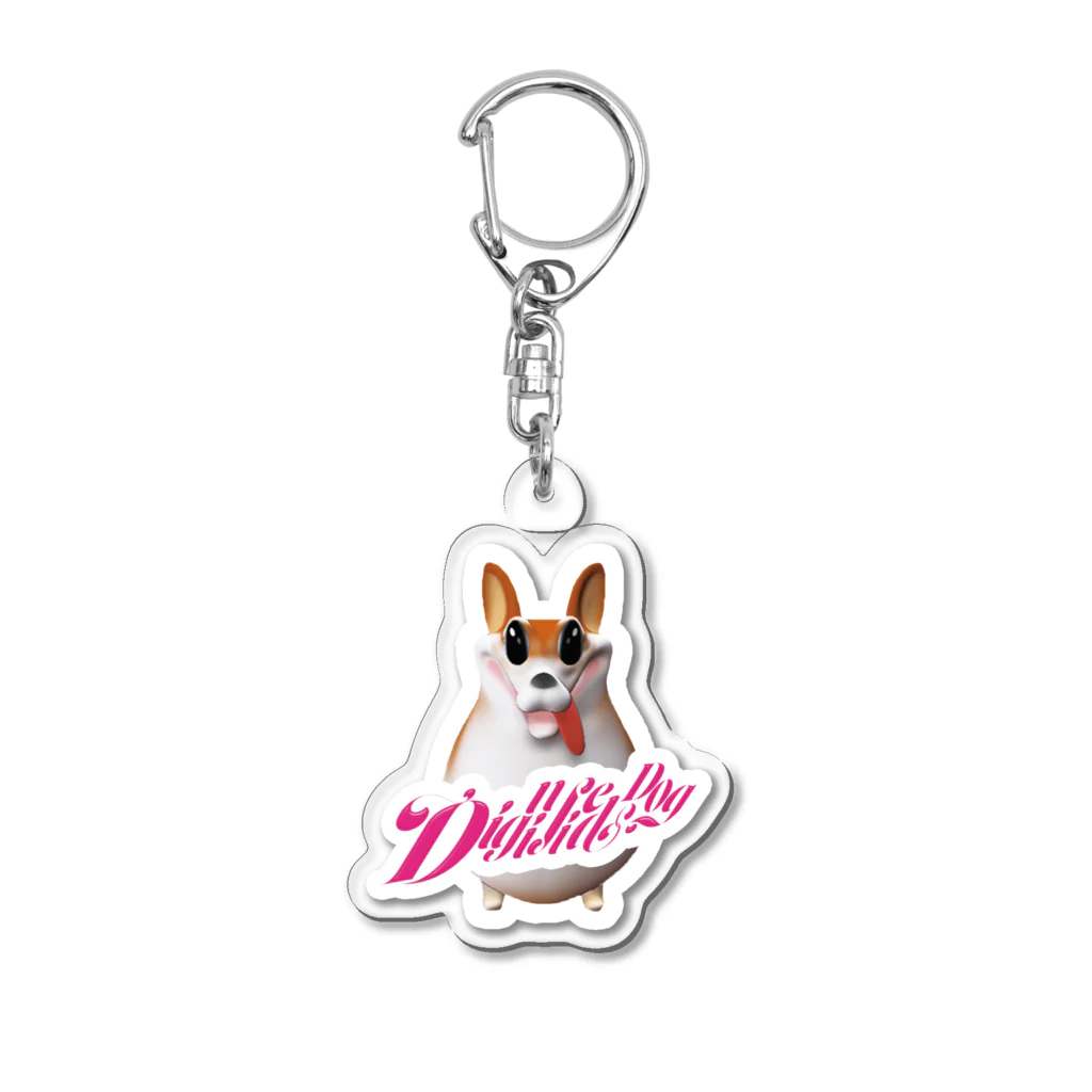 didの凛とした犬 Acrylic Key Chain