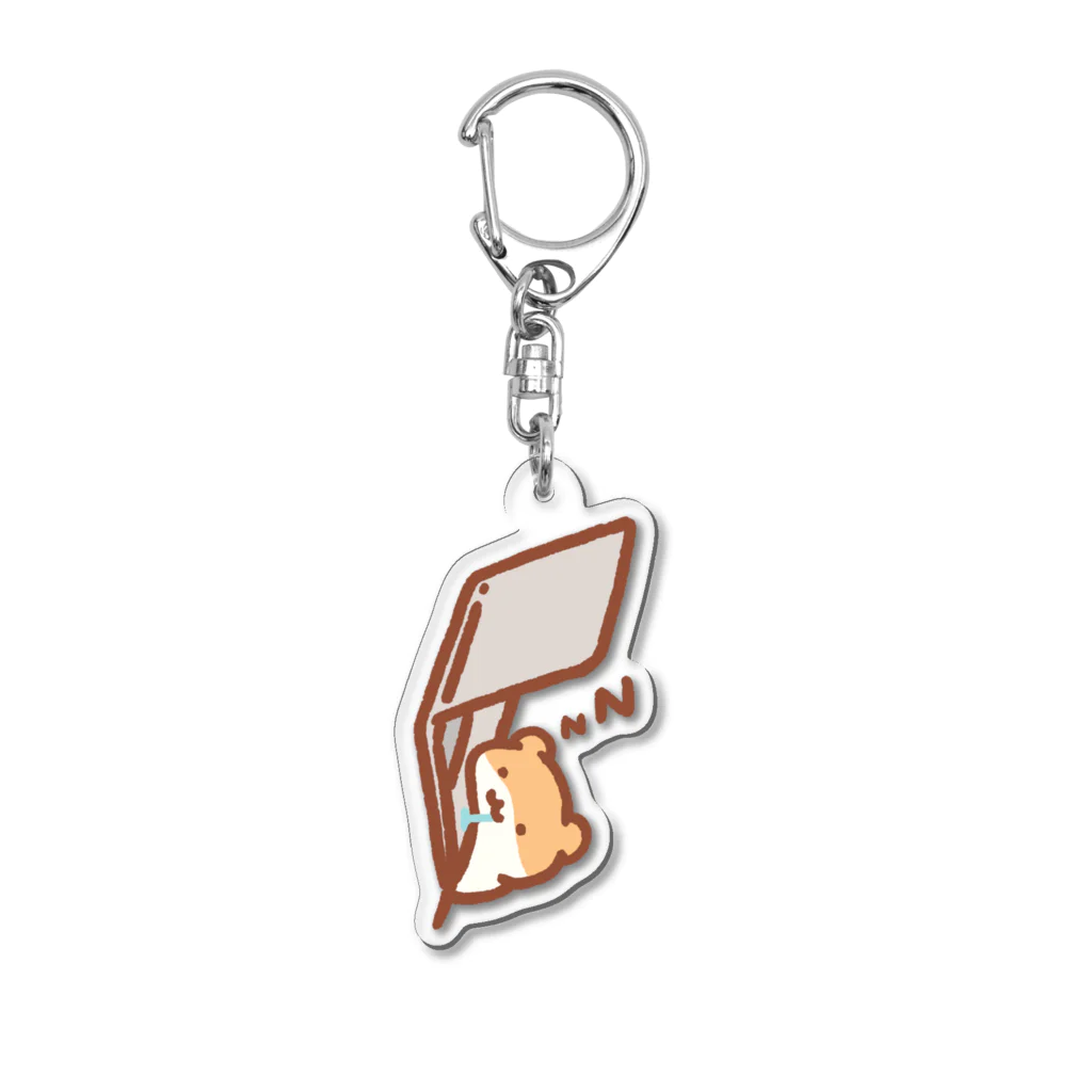 すやはむハウスの仕事モードOFF Acrylic Key Chain