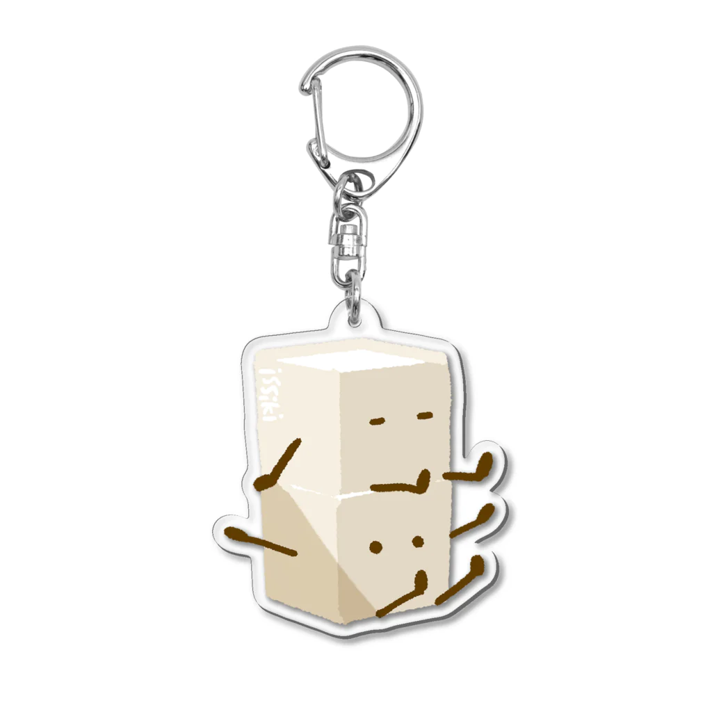 んぽちゃむ 3連アクリルキーホルダー (B) アクキー キーアクセサ