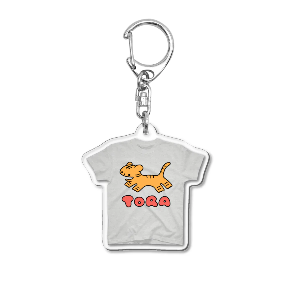 働きたくないのとらTORA2022 Acrylic Key Chain