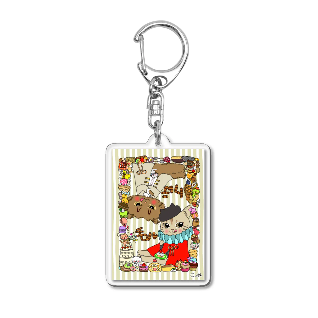 chimamusubiのフルオーダーイラスト商品見本 Acrylic Key Chain