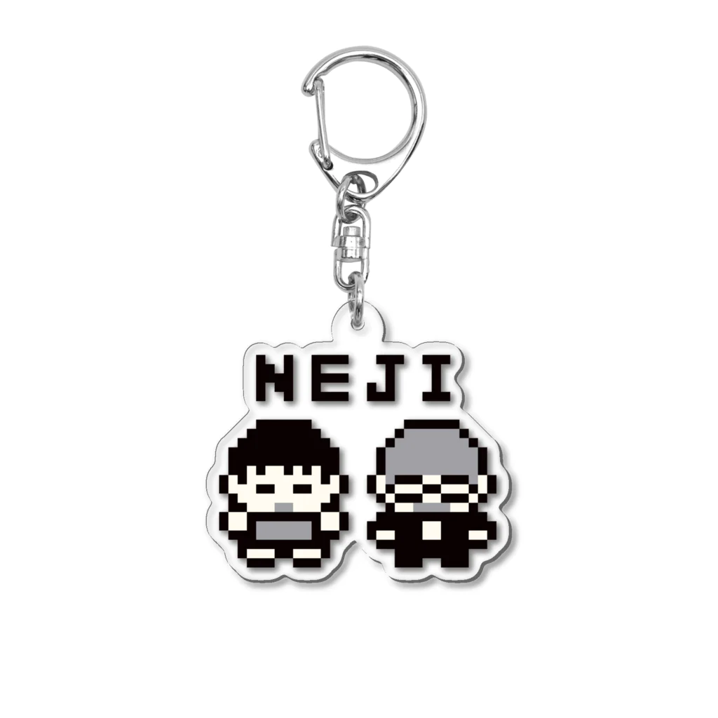 ササキオリジナルのアクキーのねじ Acrylic Key Chain