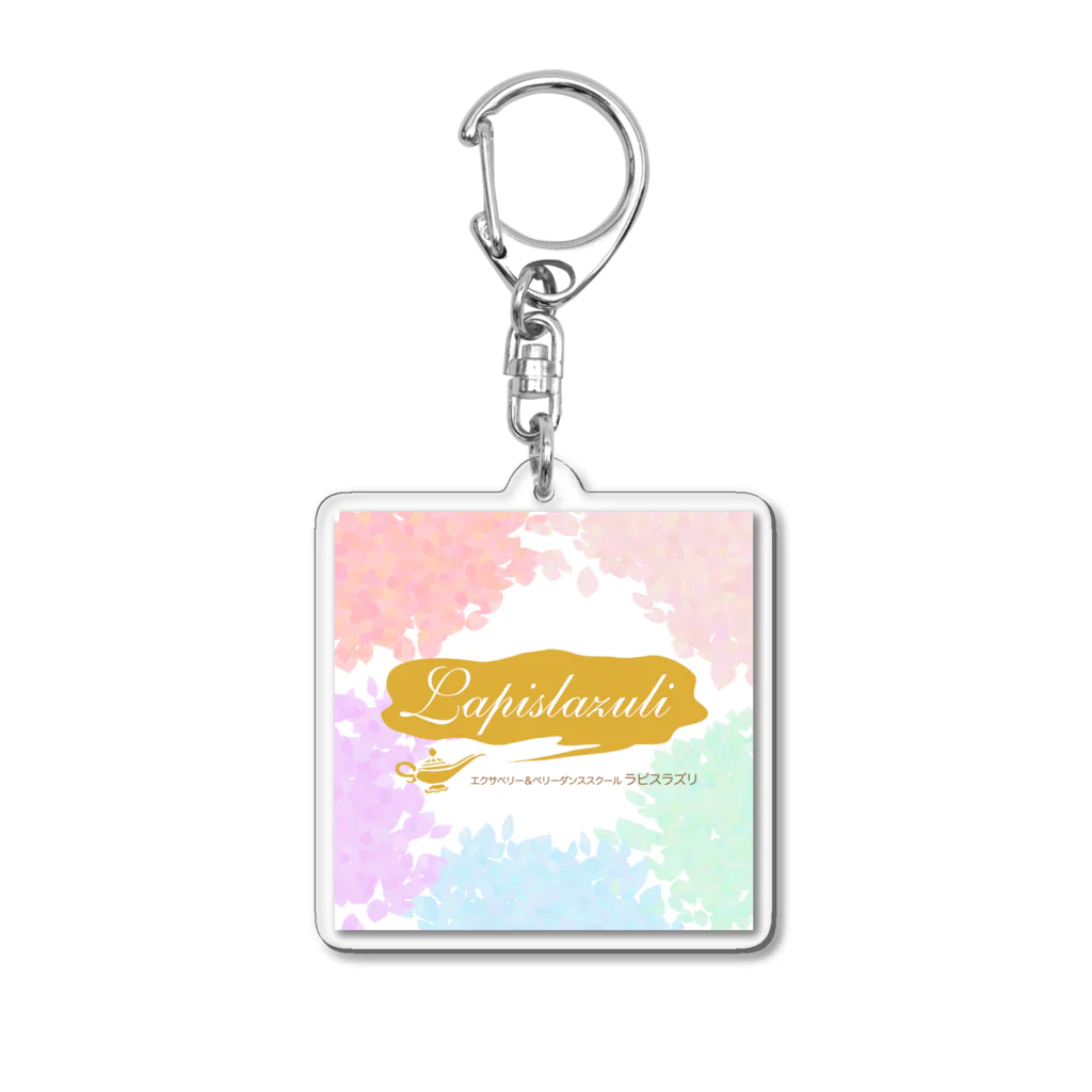 ベリーダンススクール ラピスラズリ オリジナルグッズ公式ショップのロゴC Acrylic Key Chain