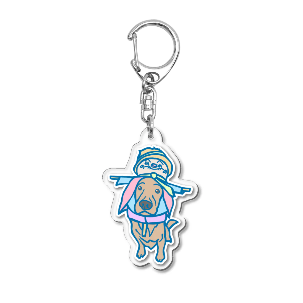 pipippuのかかし犬 Acrylic Key Chain