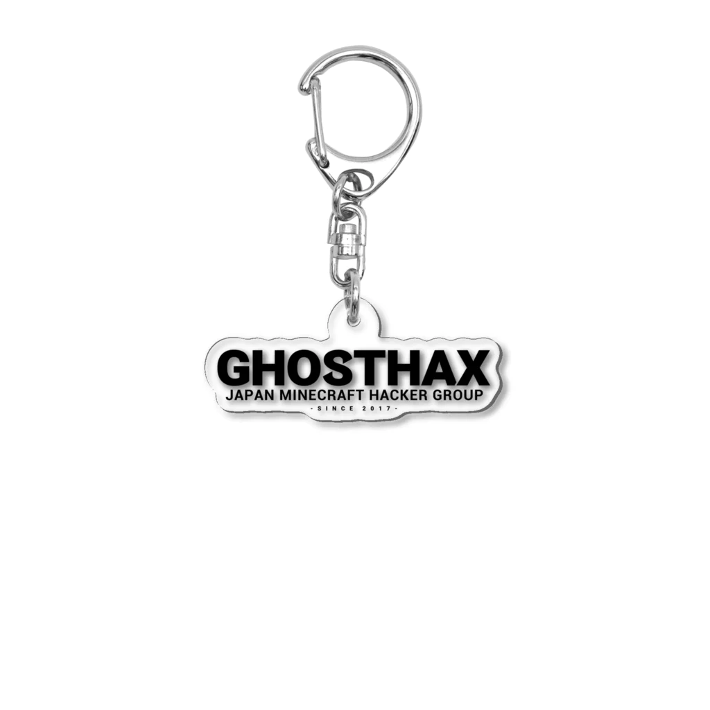 TEAM GhostHaxのGhostHaxアクリルキーホルダー Acrylic Key Chain