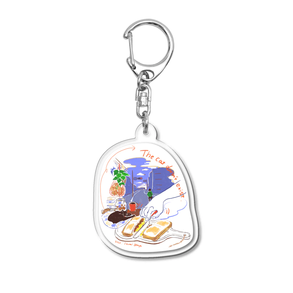 オカヤイヅミのホットサンドと架空の猫_カラー Acrylic Key Chain