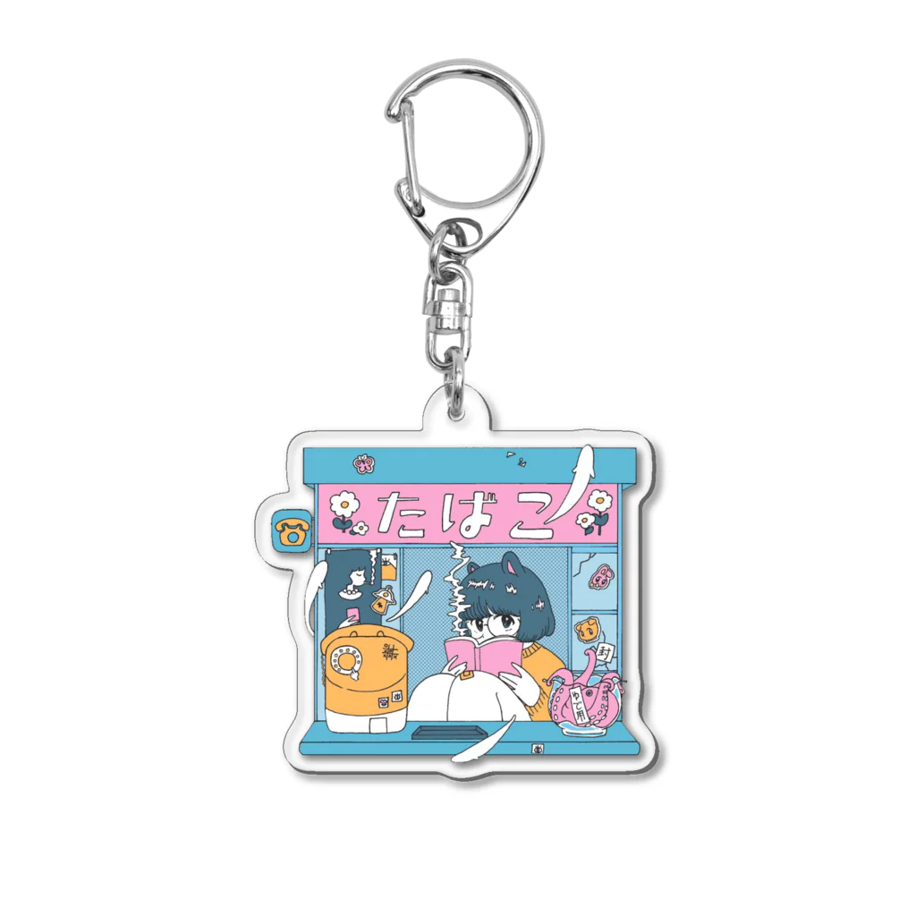 いぬ屋いぬみせのタバコ屋ちゃん Acrylic Key Chain