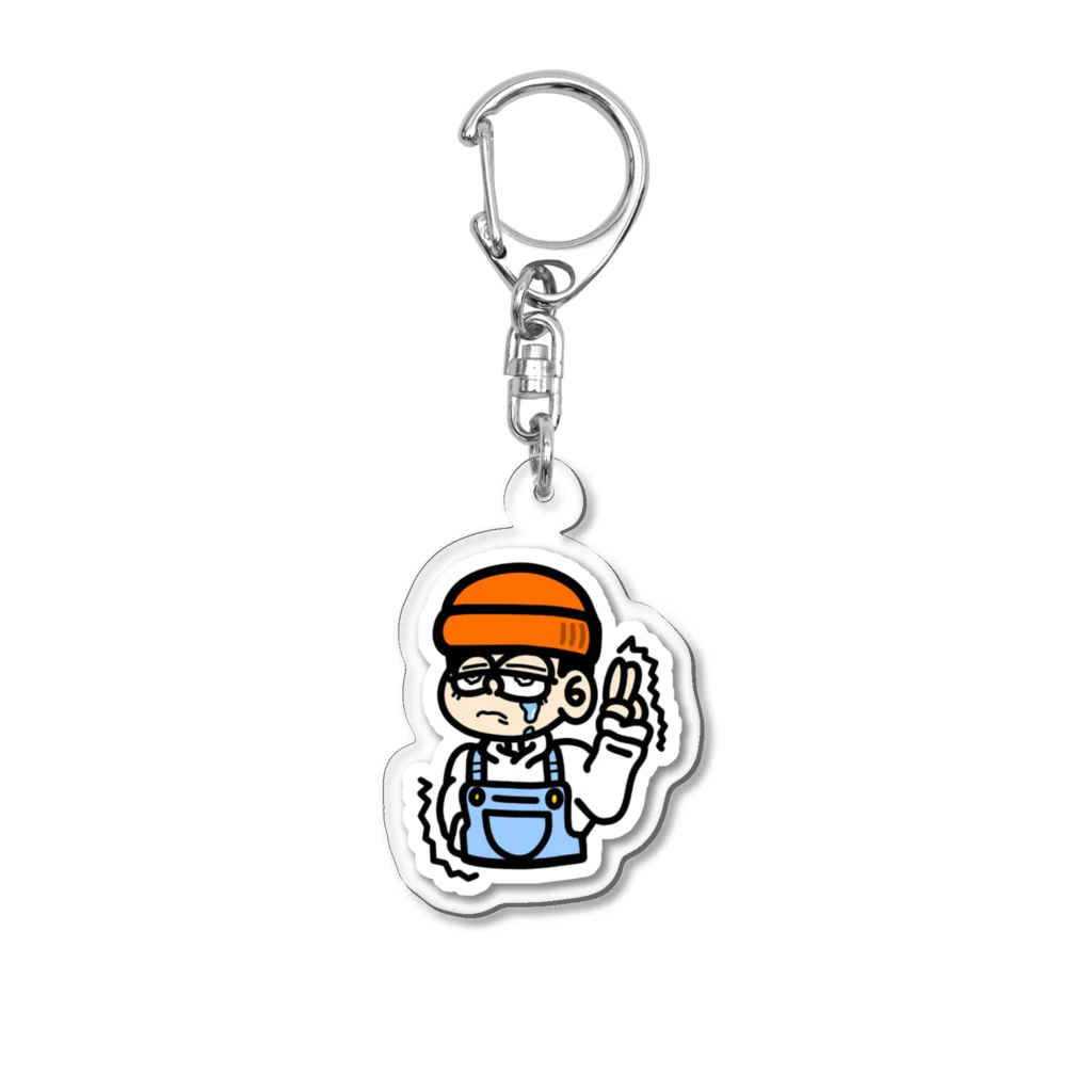 qqqの【Scared🥲】 Acrylic Key Chain