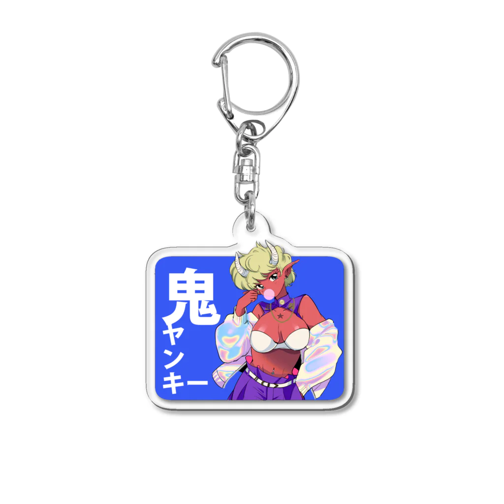 終身名誉かわいい担当の鬼ヤンキー卍 Acrylic Key Chain