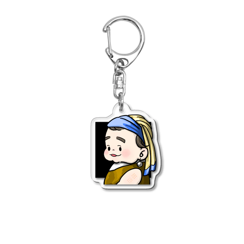 くまとむっち🦦のしんじゅな赤ちゃん(ロゴなし) Acrylic Key Chain