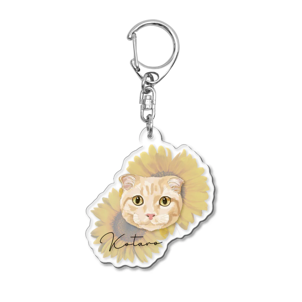 みきぞーん｜保護猫 ミッキー画伯と肉球とおともだちの虎汰郎 Acrylic Key Chain