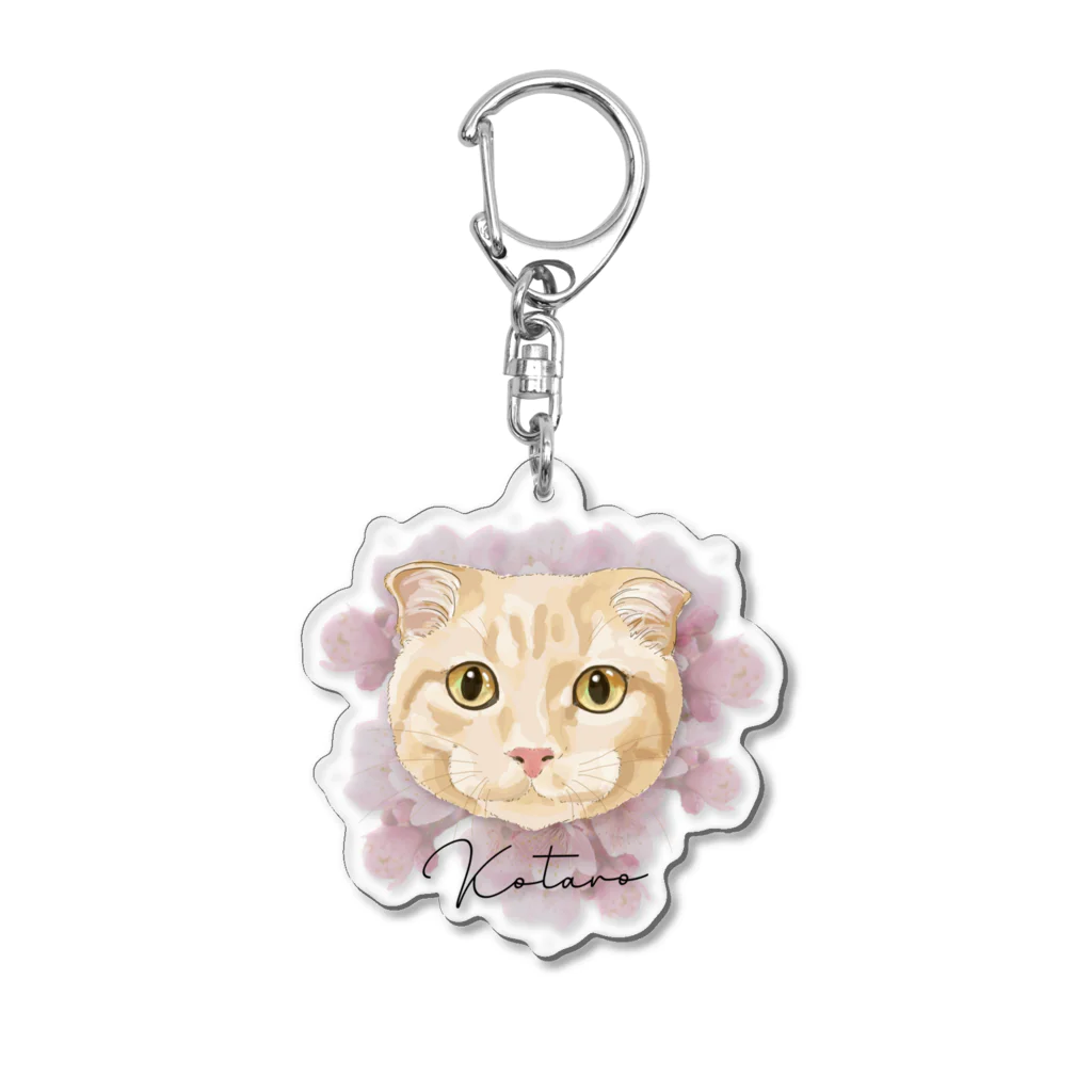 みきぞーん｜保護猫 ミッキー画伯と肉球とおともだちの虎汰郎 Acrylic Key Chain